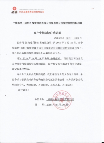 &#21326;&#20159;&#24179;&#21488;&#45;&#21326;&#20159;&#65288;&#20013;&#22269;&#65289;&#19968;&#31449;&#24335;&#26381;&#21153;&#24179;&#21488;