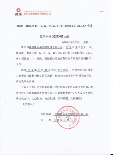 &#21326;&#20159;&#24179;&#21488;&#45;&#21326;&#20159;&#65288;&#20013;&#22269;&#65289;&#19968;&#31449;&#24335;&#26381;&#21153;&#24179;&#21488;
