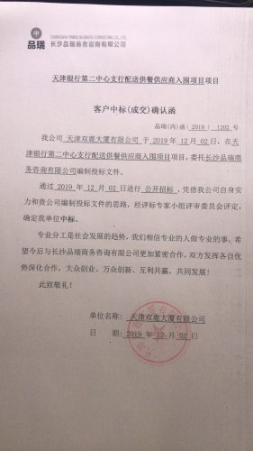 &#21326;&#20159;&#24179;&#21488;&#45;&#21326;&#20159;&#65288;&#20013;&#22269;&#65289;&#19968;&#31449;&#24335;&#26381;&#21153;&#24179;&#21488;