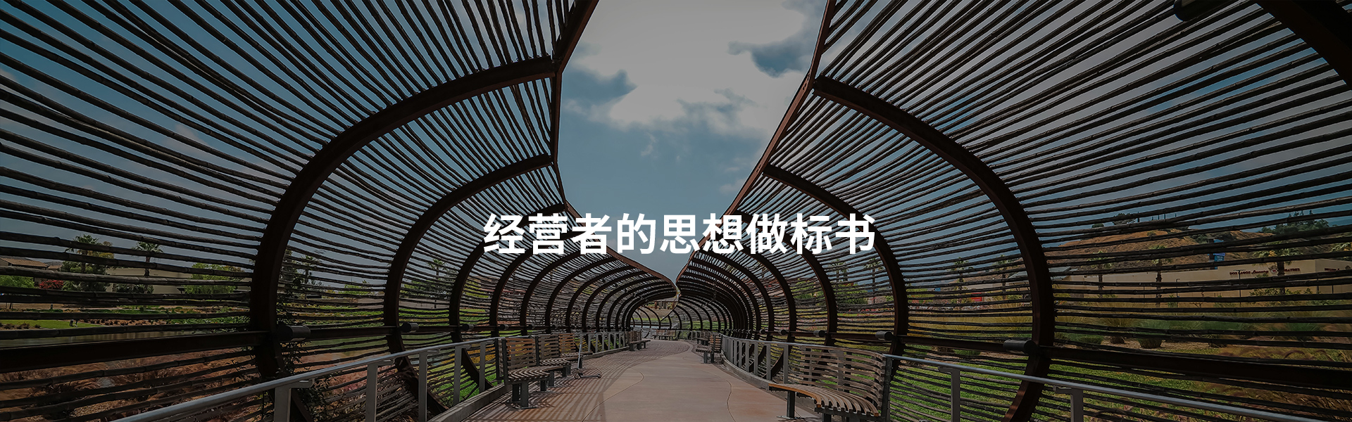 &#21326;&#20159;&#24179;&#21488;&#45;&#21326;&#20159;&#65288;&#20013;&#22269;&#65289;&#19968;&#31449;&#24335;&#26381;&#21153;&#24179;&#21488;