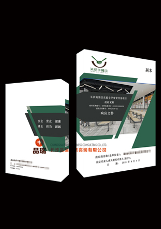 &#21326;&#20159;&#24179;&#21488;&#45;&#21326;&#20159;&#65288;&#20013;&#22269;&#65289;&#19968;&#31449;&#24335;&#26381;&#21153;&#24179;&#21488;