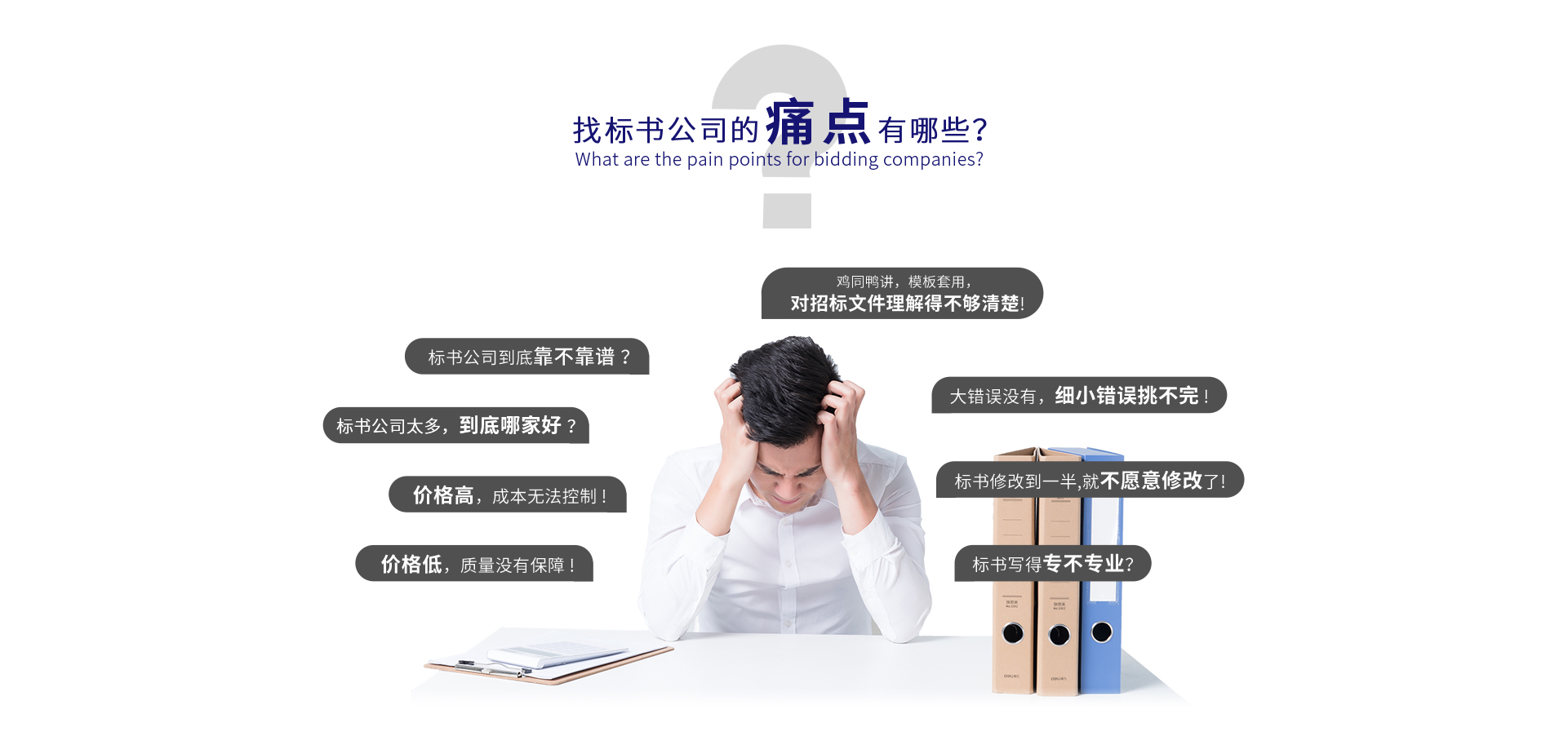 &#21326;&#20159;&#24179;&#21488;&#45;&#21326;&#20159;&#65288;&#20013;&#22269;&#65289;&#19968;&#31449;&#24335;&#26381;&#21153;&#24179;&#21488;