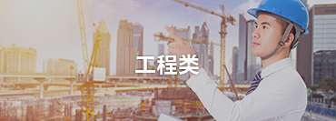&#21326;&#20159;&#24179;&#21488;&#45;&#21326;&#20159;&#65288;&#20013;&#22269;&#65289;&#19968;&#31449;&#24335;&#26381;&#21153;&#24179;&#21488;