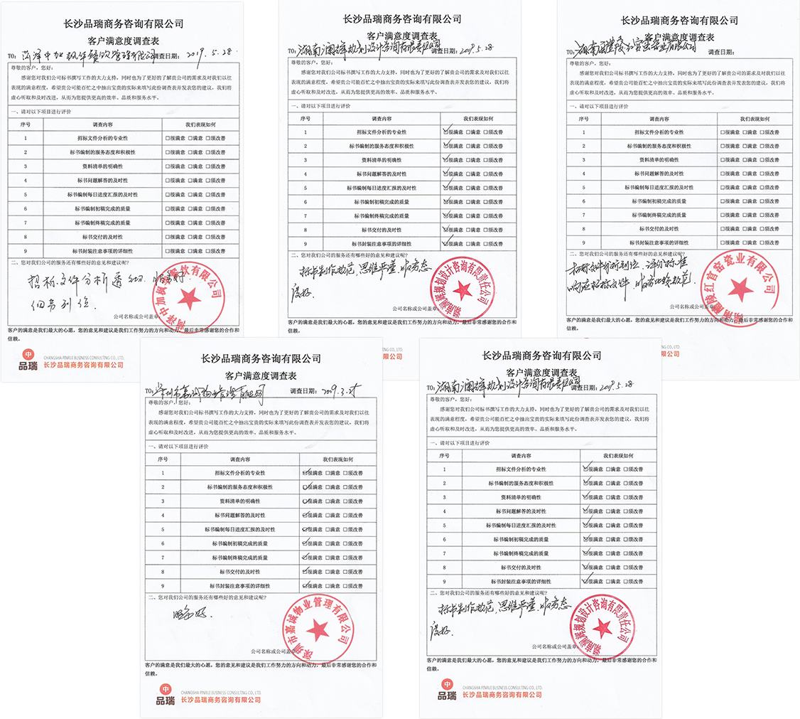 &#21326;&#20159;&#24179;&#21488;&#45;&#21326;&#20159;&#65288;&#20013;&#22269;&#65289;&#19968;&#31449;&#24335;&#26381;&#21153;&#24179;&#21488;