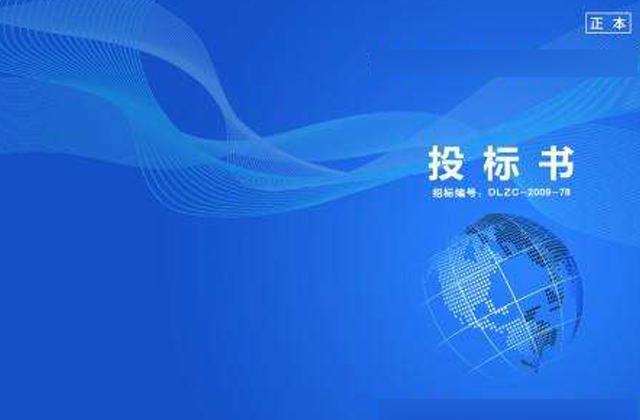 &#21326;&#20159;&#24179;&#21488;&#45;&#21326;&#20159;&#65288;&#20013;&#22269;&#65289;&#19968;&#31449;&#24335;&#26381;&#21153;&#24179;&#21488;