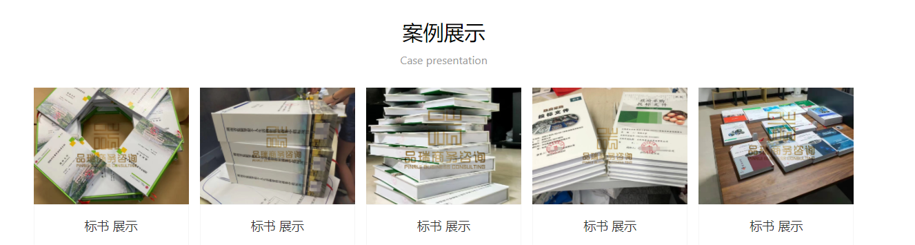 &#21326;&#20159;&#24179;&#21488;&#45;&#21326;&#20159;&#65288;&#20013;&#22269;&#65289;&#19968;&#31449;&#24335;&#26381;&#21153;&#24179;&#21488;