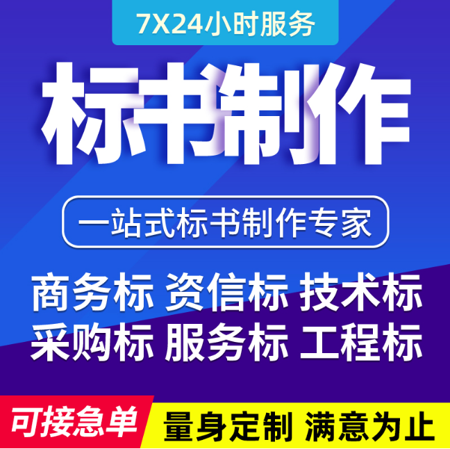 &#21326;&#20159;&#24179;&#21488;&#45;&#21326;&#20159;&#65288;&#20013;&#22269;&#65289;&#19968;&#31449;&#24335;&#26381;&#21153;&#24179;&#21488;