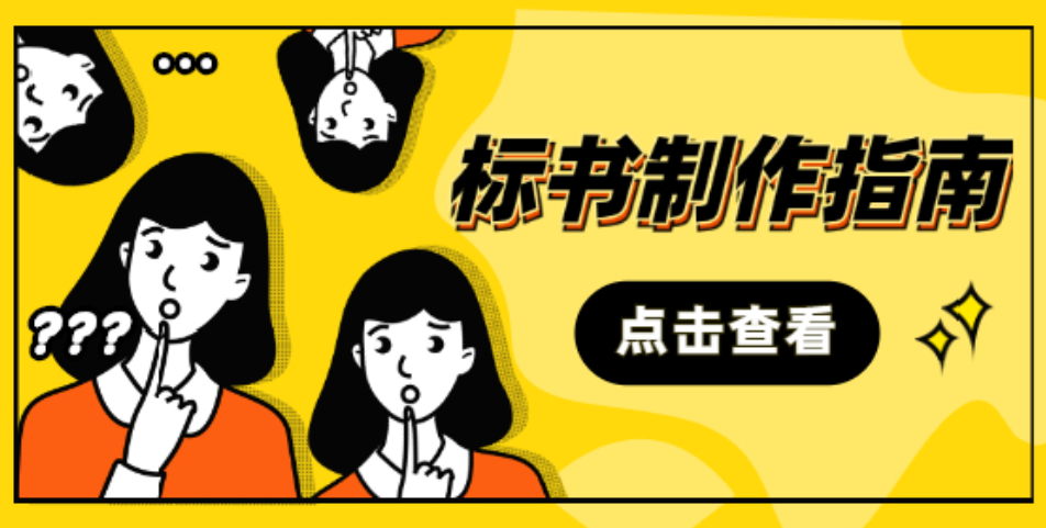 &#21326;&#20159;&#24179;&#21488;&#45;&#21326;&#20159;&#65288;&#20013;&#22269;&#65289;&#19968;&#31449;&#24335;&#26381;&#21153;&#24179;&#21488;