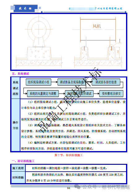 &#21326;&#20159;&#24179;&#21488;&#45;&#21326;&#20159;&#65288;&#20013;&#22269;&#65289;&#19968;&#31449;&#24335;&#26381;&#21153;&#24179;&#21488;