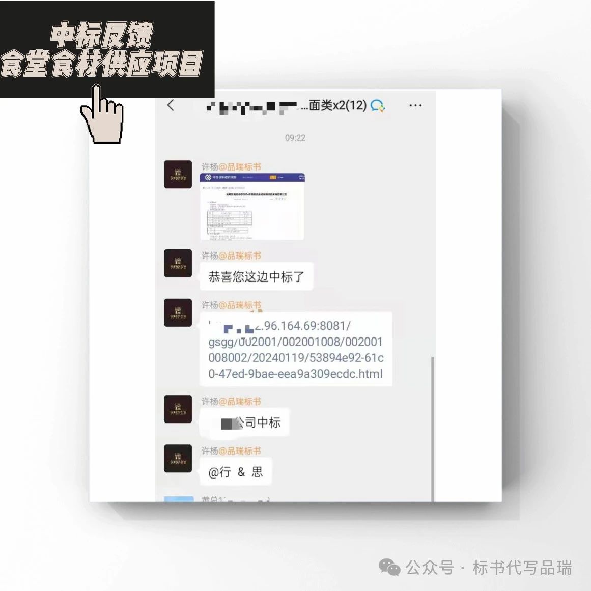 &#21326;&#20159;&#24179;&#21488;&#45;&#21326;&#20159;&#65288;&#20013;&#22269;&#65289;&#19968;&#31449;&#24335;&#26381;&#21153;&#24179;&#21488;