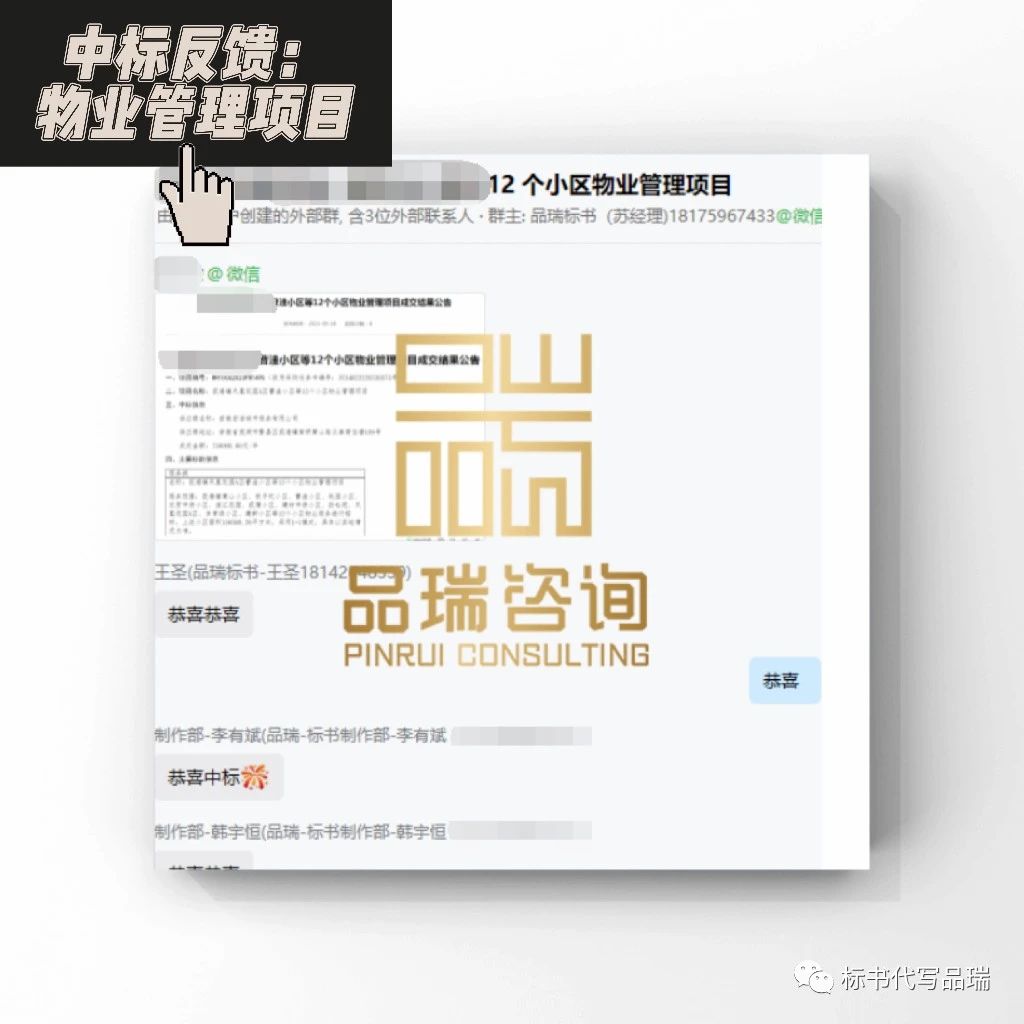 &#21326;&#20159;&#24179;&#21488;&#45;&#21326;&#20159;&#65288;&#20013;&#22269;&#65289;&#19968;&#31449;&#24335;&#26381;&#21153;&#24179;&#21488;