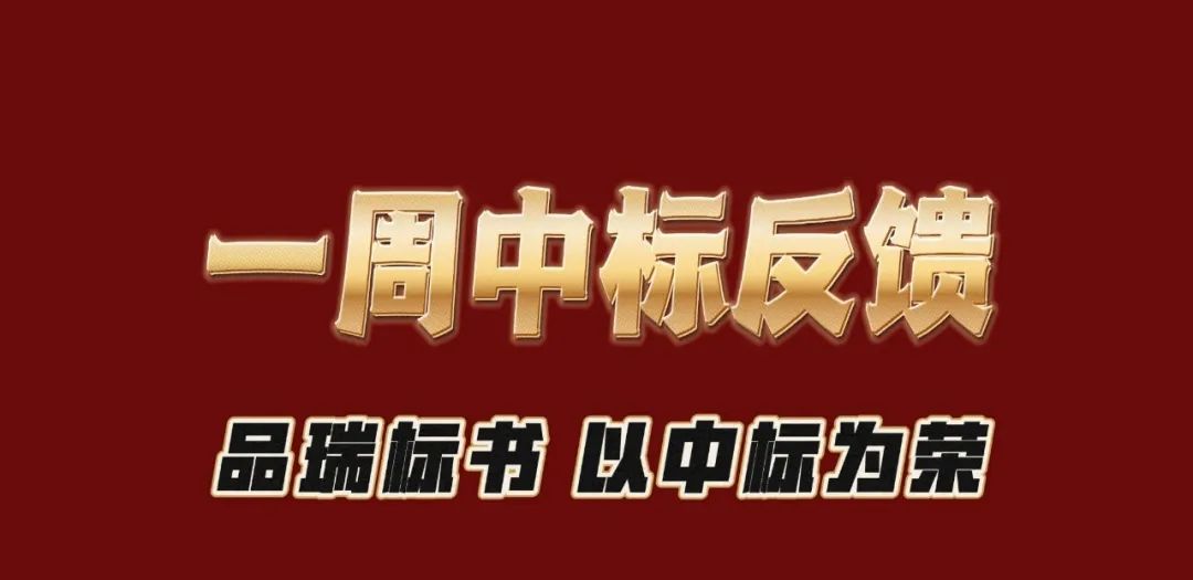 &#21326;&#20159;&#24179;&#21488;&#45;&#21326;&#20159;&#65288;&#20013;&#22269;&#65289;&#19968;&#31449;&#24335;&#26381;&#21153;&#24179;&#21488;
