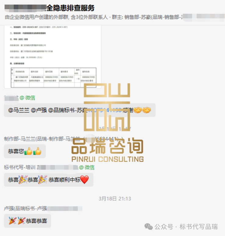 &#21326;&#20159;&#24179;&#21488;&#45;&#21326;&#20159;&#65288;&#20013;&#22269;&#65289;&#19968;&#31449;&#24335;&#26381;&#21153;&#24179;&#21488;