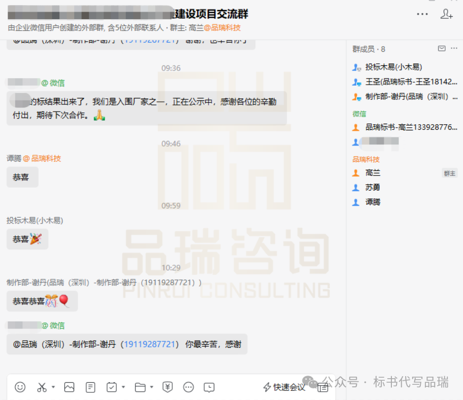 &#21326;&#20159;&#24179;&#21488;&#45;&#21326;&#20159;&#65288;&#20013;&#22269;&#65289;&#19968;&#31449;&#24335;&#26381;&#21153;&#24179;&#21488;