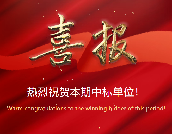 &#21326;&#20159;&#24179;&#21488;&#45;&#21326;&#20159;&#65288;&#20013;&#22269;&#65289;&#19968;&#31449;&#24335;&#26381;&#21153;&#24179;&#21488;