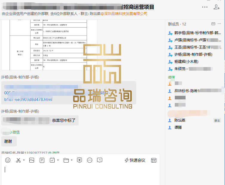 &#21326;&#20159;&#24179;&#21488;&#45;&#21326;&#20159;&#65288;&#20013;&#22269;&#65289;&#19968;&#31449;&#24335;&#26381;&#21153;&#24179;&#21488;