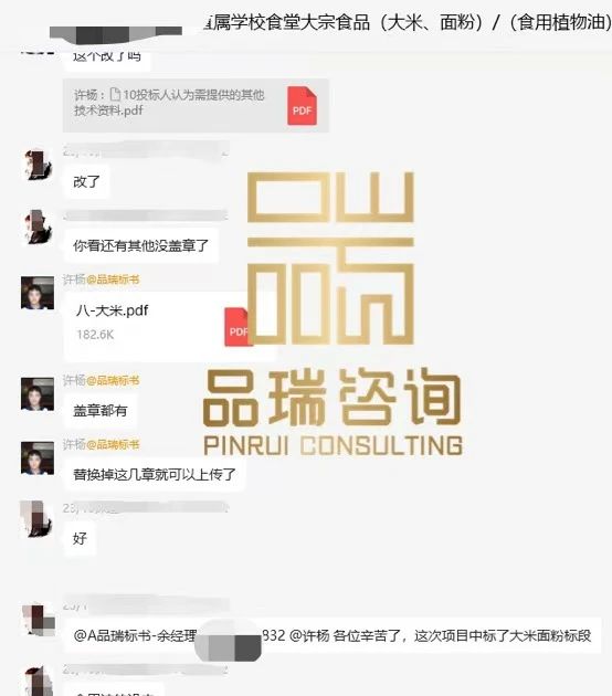 &#21326;&#20159;&#24179;&#21488;&#45;&#21326;&#20159;&#65288;&#20013;&#22269;&#65289;&#19968;&#31449;&#24335;&#26381;&#21153;&#24179;&#21488;
