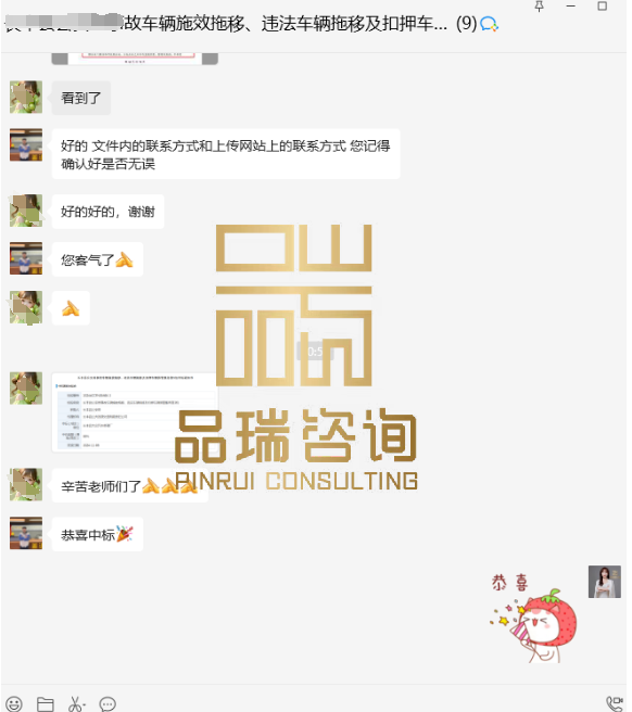 &#21326;&#20159;&#24179;&#21488;&#45;&#21326;&#20159;&#65288;&#20013;&#22269;&#65289;&#19968;&#31449;&#24335;&#26381;&#21153;&#24179;&#21488;