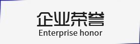 &#21326;&#20159;&#24179;&#21488;&#45;&#21326;&#20159;&#65288;&#20013;&#22269;&#65289;&#19968;&#31449;&#24335;&#26381;&#21153;&#24179;&#21488;