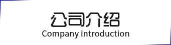&#21326;&#20159;&#24179;&#21488;&#45;&#21326;&#20159;&#65288;&#20013;&#22269;&#65289;&#19968;&#31449;&#24335;&#26381;&#21153;&#24179;&#21488;