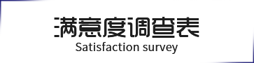 &#21326;&#20159;&#24179;&#21488;&#45;&#21326;&#20159;&#65288;&#20013;&#22269;&#65289;&#19968;&#31449;&#24335;&#26381;&#21153;&#24179;&#21488;